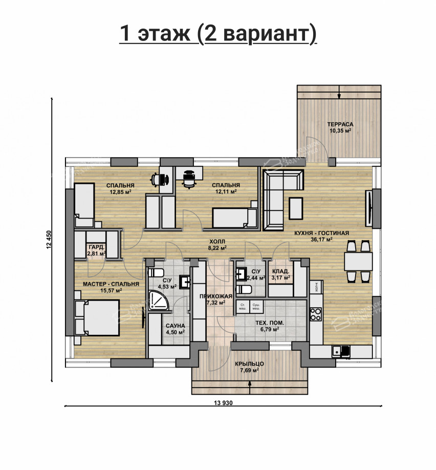 Дом из камня VZ-779